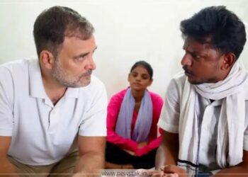 Mohammad Irfan Rahul Gandhi Meeting