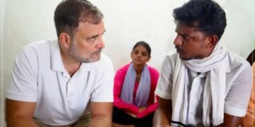 Mohammad Irfan Rahul Gandhi Meeting