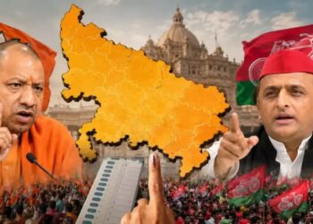 UP Assembly Election 2027