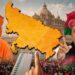 UP Assembly Election 2027