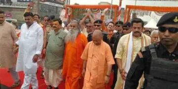 Gorakhpur Development:  योगी ने गोरखपुर को दी 995 करोड़ की सौगात, 14 परियोजनाओं का लोकार्पण-शिलान्यास