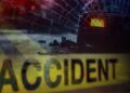 Road Tragedy: लखनऊ में भोजपुरी एक्टर की दर्दनाक मौत, मेरठ में बुजुर्ग को कैंटर ने कुचला, दो परिवारों में छाया मातम