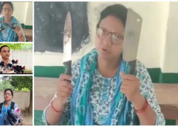 Kaushambi School Teacher Viral Video
