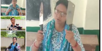 Kaushambi School Teacher Viral Video