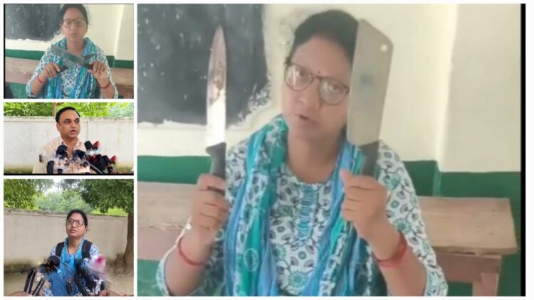 Kaushambi School Teacher Viral Video