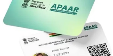 Bihar APAAR Card: मैट्रिक-इंटर परीक्षा के लिए अब अनिवार्य होगा ये कार्ड,31 जुलाई तक चलेगा विशेष अभियान