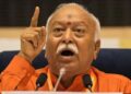 Ram Mandir Donation Theft Case