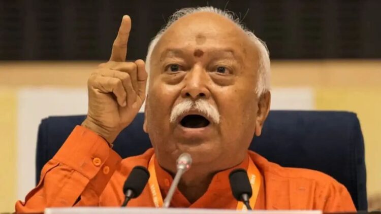 Ram Mandir Donation Theft Case