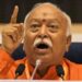 Ram Mandir Donation Theft Case