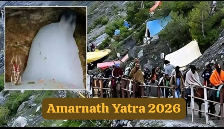 Amarnath Yatra Resumes 2026
