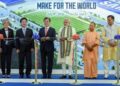 Mobile Manufacturing: मोबाइल मैन्युफैक्चरिंग का नया हब बना उत्तर प्रदेश, देश के इतने प्रतिशत इलेक्ट्रॉनिक्स कंपोनेंट का हो रहा उत्पादन