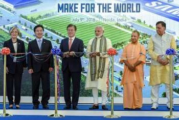 Mobile Manufacturing: मोबाइल मैन्युफैक्चरिंग का नया हब बना उत्तर प्रदेश, देश के इतने प्रतिशत इलेक्ट्रॉनिक्स कंपोनेंट का हो रहा उत्पादन