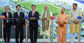 Mobile Manufacturing: मोबाइल मैन्युफैक्चरिंग का नया हब बना उत्तर प्रदेश, देश के इतने प्रतिशत इलेक्ट्रॉनिक्स कंपोनेंट का हो रहा उत्पादन