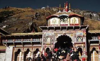 : Baba Baidyanath Dham Sawan