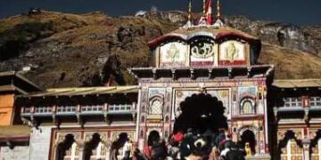 : Baba Baidyanath Dham Sawan