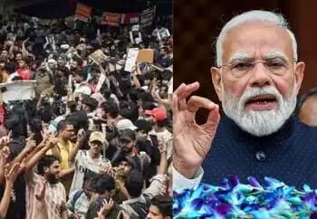 Paper Leak Row: पीएम मोदी का बड़ा ऐलान, फास्ट ट्रैक कोर्ट बनेंगे; CJP ने धर्मेंद्र प्रधान के इस्तीफे की मांग दोहराई
