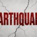 Uttarkashi Earthquake: उत्तरकाशी में महसूस हुए भूकंप के झटके, रिक्टर स्केल पर 3.5 रही तीव्रता