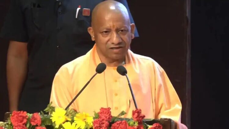 UP Assembly Monsoon Session