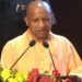 UP Assembly Monsoon Session