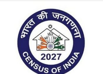 Census 2027: गोरखपुर की हर सड़क, स्कूल और अस्पताल का होगा डिजिटल रिकॉर्ड, शुरू हुई जिला जनगणना की तैयारी