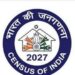 Census 2027: गोरखपुर की हर सड़क, स्कूल और अस्पताल का होगा डिजिटल रिकॉर्ड, शुरू हुई जिला जनगणना की तैयारी