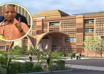 UP New Universities: UP के इस शहर में बनेगा पहला वानिकी एवं बागवानी विश्वविद्यालय, जाने किसको मिलेगा लाभ