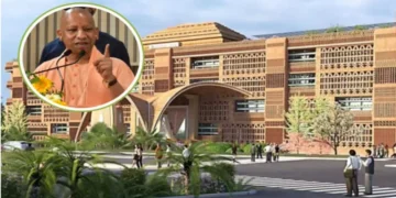 UP New Universities: UP के इस शहर में बनेगा पहला वानिकी एवं बागवानी विश्वविद्यालय, जाने किसको मिलेगा लाभ