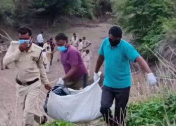 Raisen Human Sacrifice Case