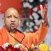 CM Yogi Pratapgarh Visit: 7 जुलाई को प्रतापगढ़ दौरे पर आएंगे सीएम योगी,करोड़ों की परियोजनाओं की देंगे सौगात