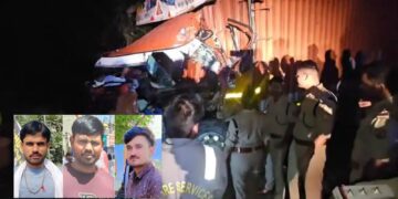 Farrukhabad Roadways Bus Accident