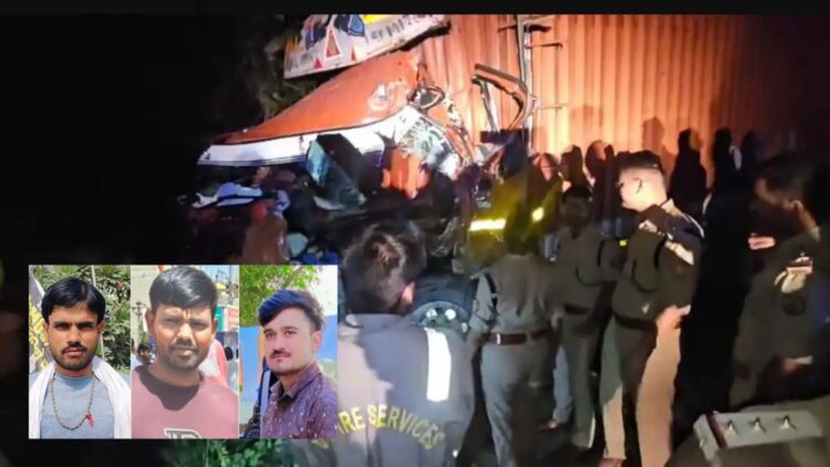 Farrukhabad Roadways Bus Accident