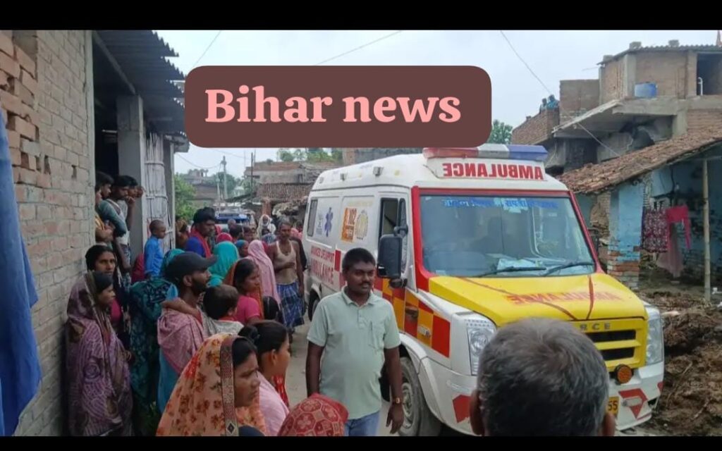 Begusarai High Tension Line Accident