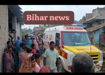 Begusarai High Tension Line Accident
