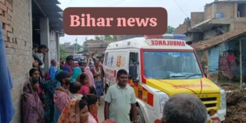 Begusarai High Tension Line Accident