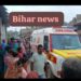 Begusarai High Tension Line Accident