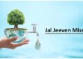 JE AES affected villages tap water supply