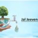 JE AES affected villages tap water supply