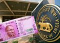 RBI Update: क्या 2000 का नोट अभी भी वैध है , RBI ने दी बड़ी जानकारी, जानिए अब इसे कैसे बदले