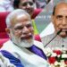 Modi Cabinet Reshuffle : मोदी कैबिनेट में बड़े फेरबदल की चर्चा तेज, राजनाथ सिंह और अमित शाह को लेकर बढ़ीं अटकलें