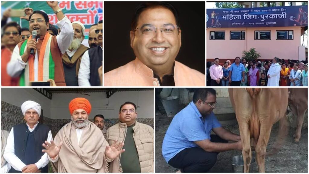 Purkazi Kanwar Yatra Harmony