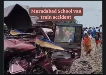 West Bengal:ट्रेन की चपेट में आई स्कूल वैन ,दो छात्रों समेत तीन की मौत, कई घायल,रेलवे फाटक खुला होने से हुआ हादसा