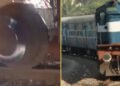 Mumbai Amritsar Express Fire: जलगांव स्टेशन पर अमृतसर एक्सप्रेस की बोगी में लगी आग, बड़ा हादसा टला, सभी यात्री सुरक्षित