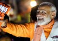 BJP Change Speculation: क्या बीजेपी में कुछ बड़ा होने वाला है ? हाल की घटनाओं ने बढ़ाई अटकलें खड़े हुए नए सवाल