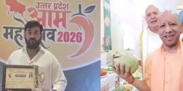 U P Mango Festival: बस्ती के अमरडोभा गांव के किसानों की नई खेती तकनीकों को मिला बड़ा सम्मान, जीते चार पुरस्कार, जिले का बढ़ाया मान