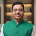 Prahlad Joshi Gets Additional Charge: धर्मेंद्र प्रधान के इस्तीफे के बाद प्रह्लाद जोशी संभालेंगे शिक्षा मंत्रालय