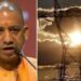 UP Electricity Tariff: सातवें साल भी नहीं बढ़ीं बिजली की दरें, स्मार्ट मीटर मुफ्त लगेंगे, ईवी चार्जिंग पर मिलेगी छूट
