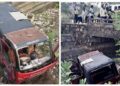 Aurangabad School Van Accident