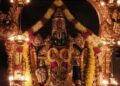 Tirupati Balaji Ki Aarti: श्री तिरुपति बालाजी की आरती से प्रसन्न होते हैं भगवान वेंकटेश्वर, श्रद्धापूर्वक करें पाठ