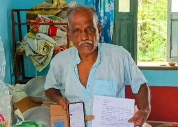 Cyber Fraud: राष्ट्रीय पुरस्कार विजेता किसान बने साइबर ठगी के शिकार, बिना ATM और इंटरनेट बैंकिंग के खाते से उड़ा गये 83 हजार रुपये