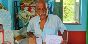 Cyber Fraud: राष्ट्रीय पुरस्कार विजेता किसान बने साइबर ठगी के शिकार, बिना ATM और इंटरनेट बैंकिंग के खाते से उड़ा गये 83 हजार रुपये